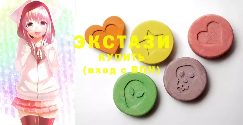 Ecstasy Дубай  Байкальск 